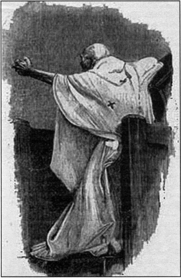 Гибель мира