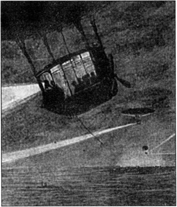 Гибель мира