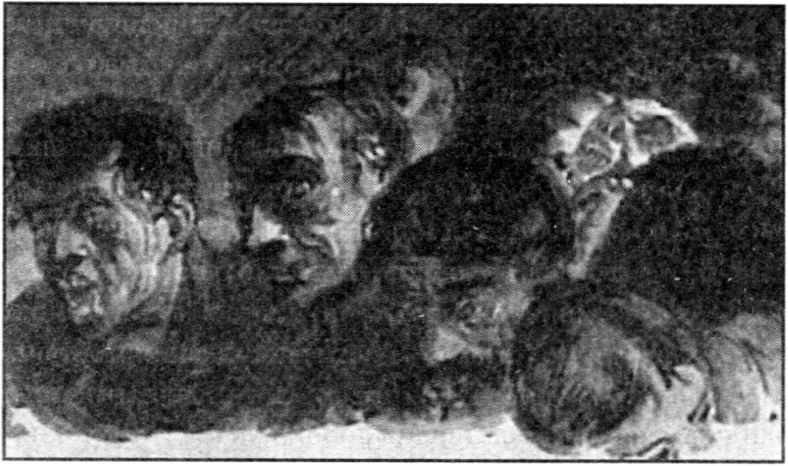 Гибель мира