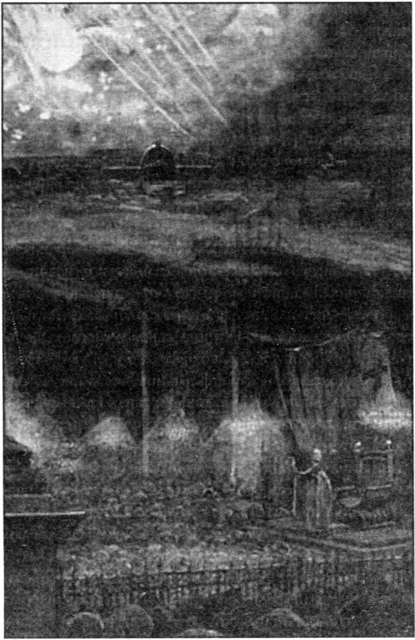 Гибель мира