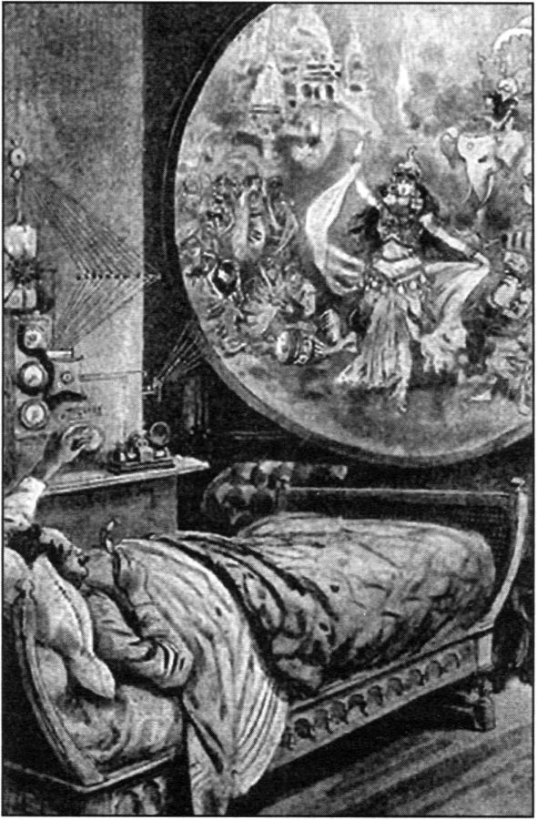 Гибель мира