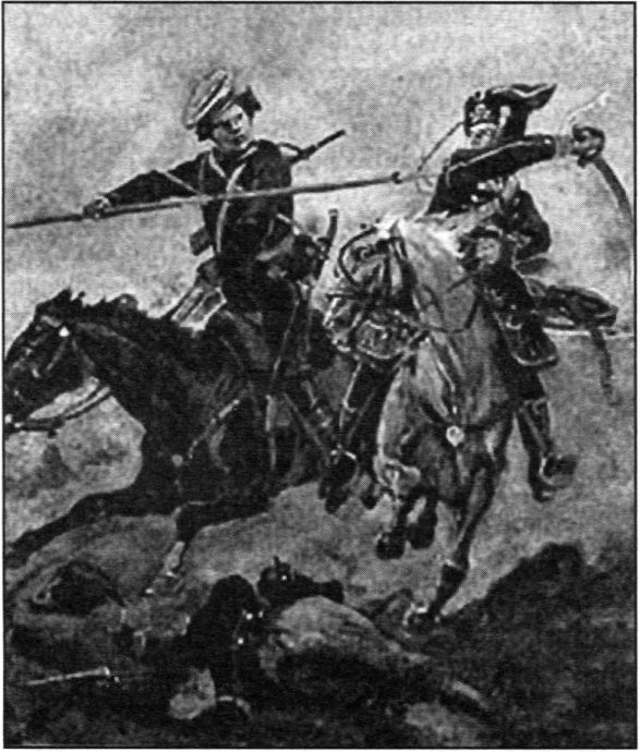 Гибель мира