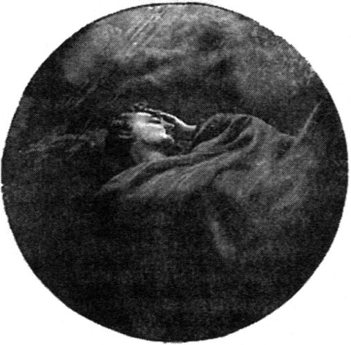 Гибель мира