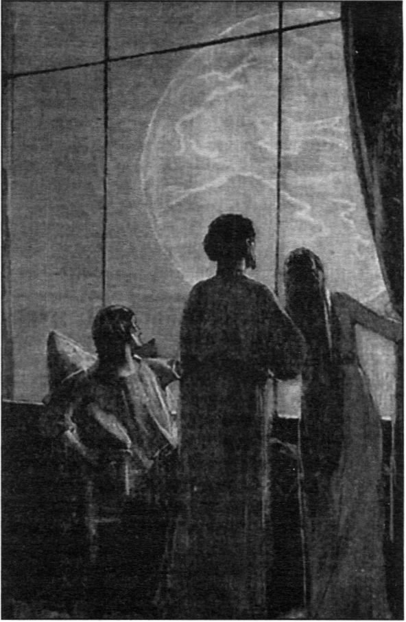 Гибель мира