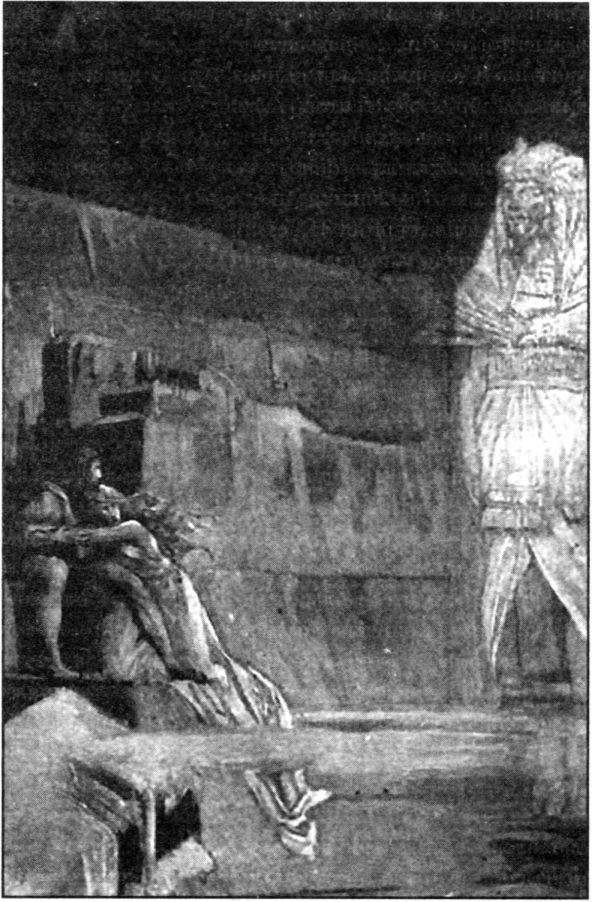 Гибель мира