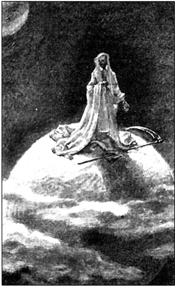 Гибель мира