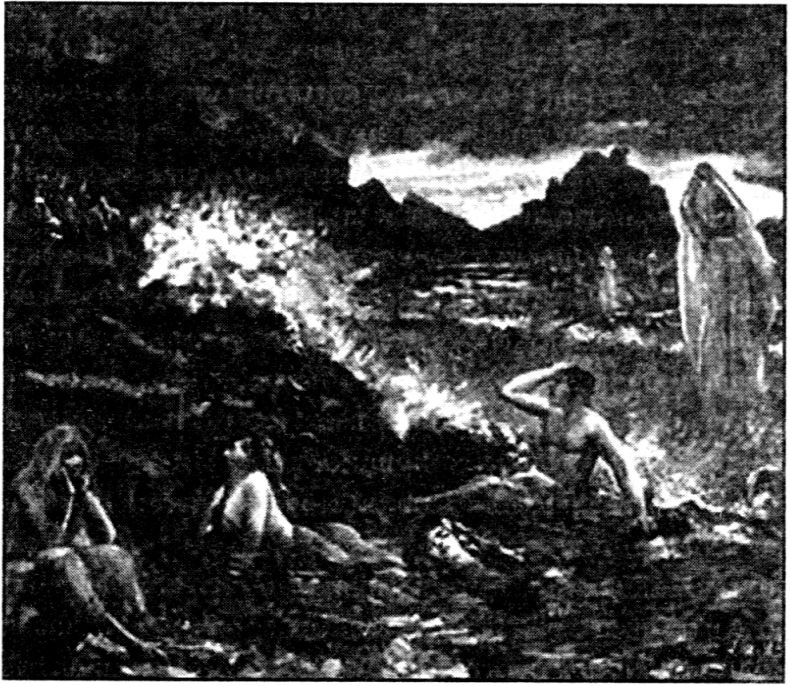 Гибель мира