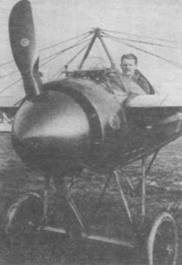 Истребители Первой Мировой войны. Часть 1 Истребители Первой Мировой войны. Часть 1