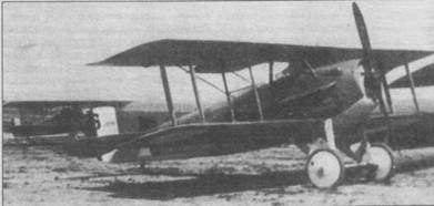 Истребители Первой Мировой войны. Часть 1 Истребители Первой Мировой войны. Часть 1