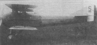 Истребители Первой Мировой войны. Часть 1 Истребители Первой Мировой войны. Часть 1