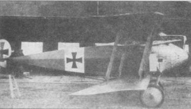 Истребители Первой Мировой войны. Часть 1 Истребители Первой Мировой войны. Часть 1