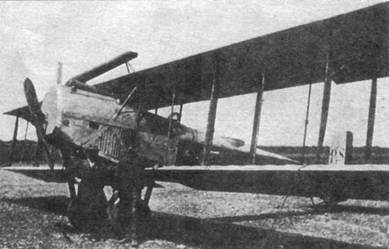 Бомбардировщики Первой Мировой войны