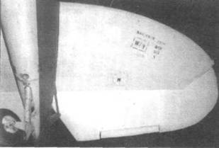 Supermarine Spitfire. Часть Supermarine Spitfire. Часть