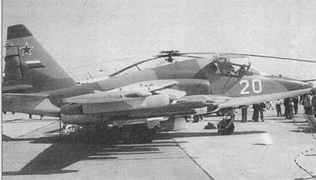 Су-25 «Грач» Су-25 «Грач»