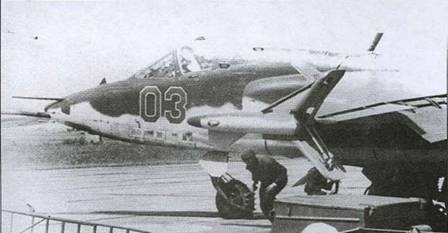 Су-25 «Грач» Су-25 «Грач»