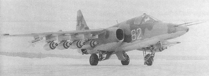 Су-25 «Грач» Су-25 «Грач»