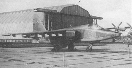 Су-25 «Грач» Су-25 «Грач»