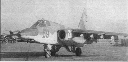 Су-25 «Грач» Су-25 «Грач»