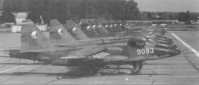 Су-25 «Грач» Су-25 «Грач»