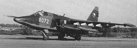 Су-25 «Грач» Су-25 «Грач»