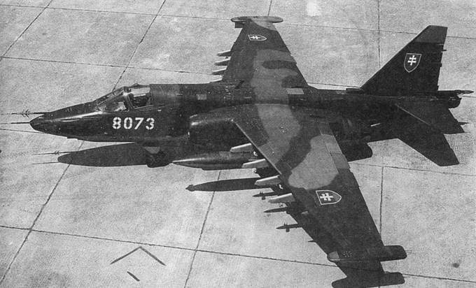 Су-25 «Грач» Су-25 «Грач»