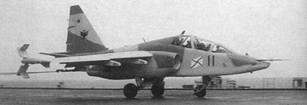 Су-25 «Грач» Су-25 «Грач»