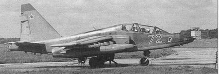 Су-25 «Грач» Су-25 «Грач»