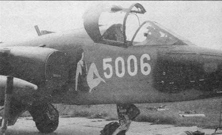 Су-25 «Грач» Су-25 «Грач»