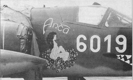 Су-25 «Грач» Су-25 «Грач»