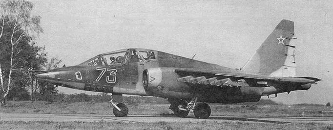 Су-25 «Грач» Су-25 «Грач»