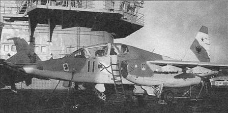 Су-25 «Грач» Су-25 «Грач»