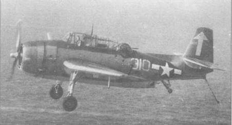 Grumman Avenger. Часть 1