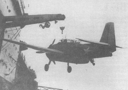 Grumman Avenger. Часть 1 Grumman Avenger. Часть 1