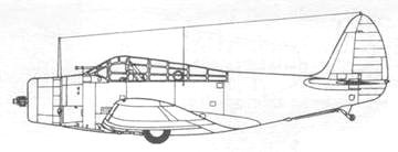 Grumman Avenger. Часть 1 Grumman Avenger. Часть 1