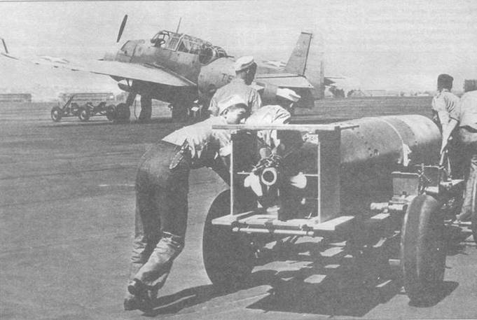 Gnimman Avenger. Часть