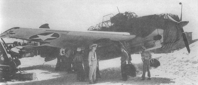 Gnimman Avenger. Часть Gnimman Avenger. Часть