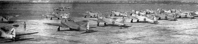 Nakajima Ki-27