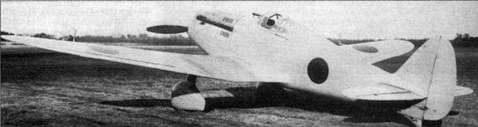 Nakajima Ki-27 Nakajima Ki-27