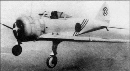 Nakajima Ki-27