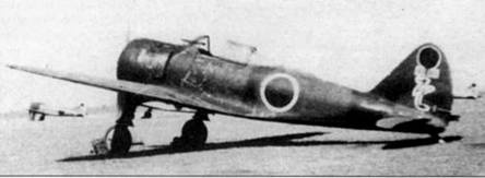 Nakajima Ki-27