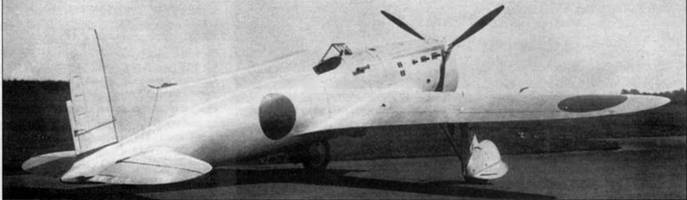 Nakajima Ki-27 Nakajima Ki-27
