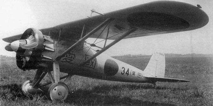 Nakajima Ki-27 Nakajima Ki-27