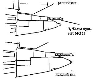 Heinkel He 111. Фотоархив