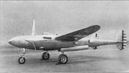 Р-38 Lightning Фотоархив Р-38 Lightning Фотоархив