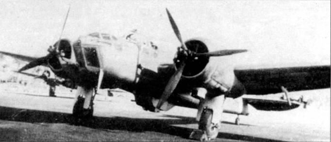 Bristol Blenheim Bristol Blenheim