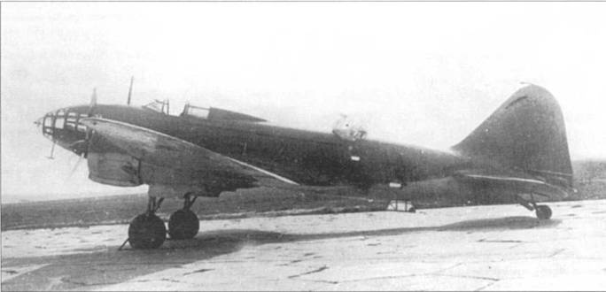 Ил-4 Ил-4
