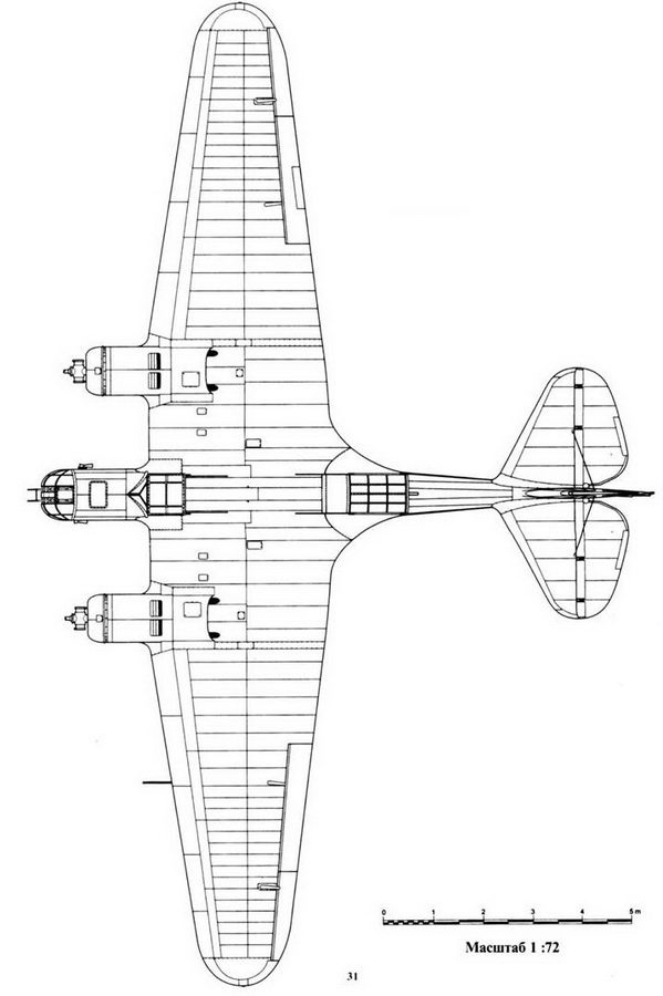 СБ-2 СБ-2