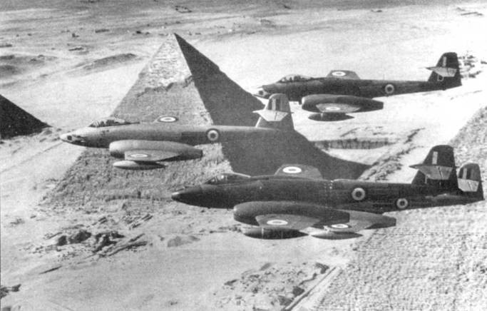 Gloster Meteor Gloster Meteor