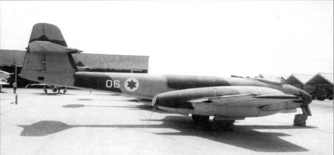 Gloster Meteor Gloster Meteor