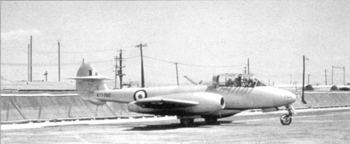 Gloster Meteor Gloster Meteor